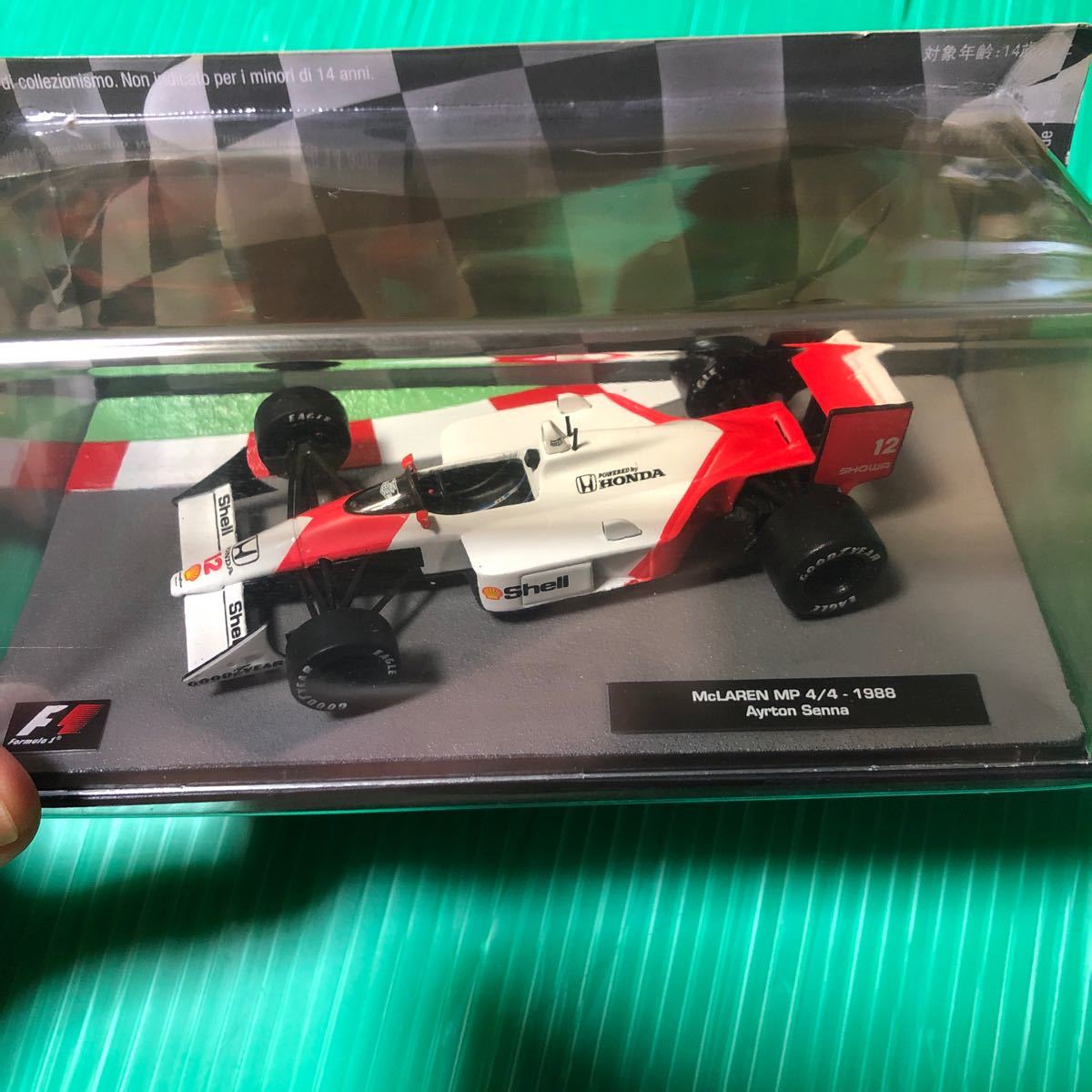 スタジオ27 1/20 F1 マクラーレンホンダ MP4/5B 日本グランプリ | Shop