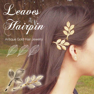 ヘアピン リーフ ゴールド 2個セット 髪飾り 髪留め 3枚葉 ×5枚葉 2点セット 組み合わせ自由