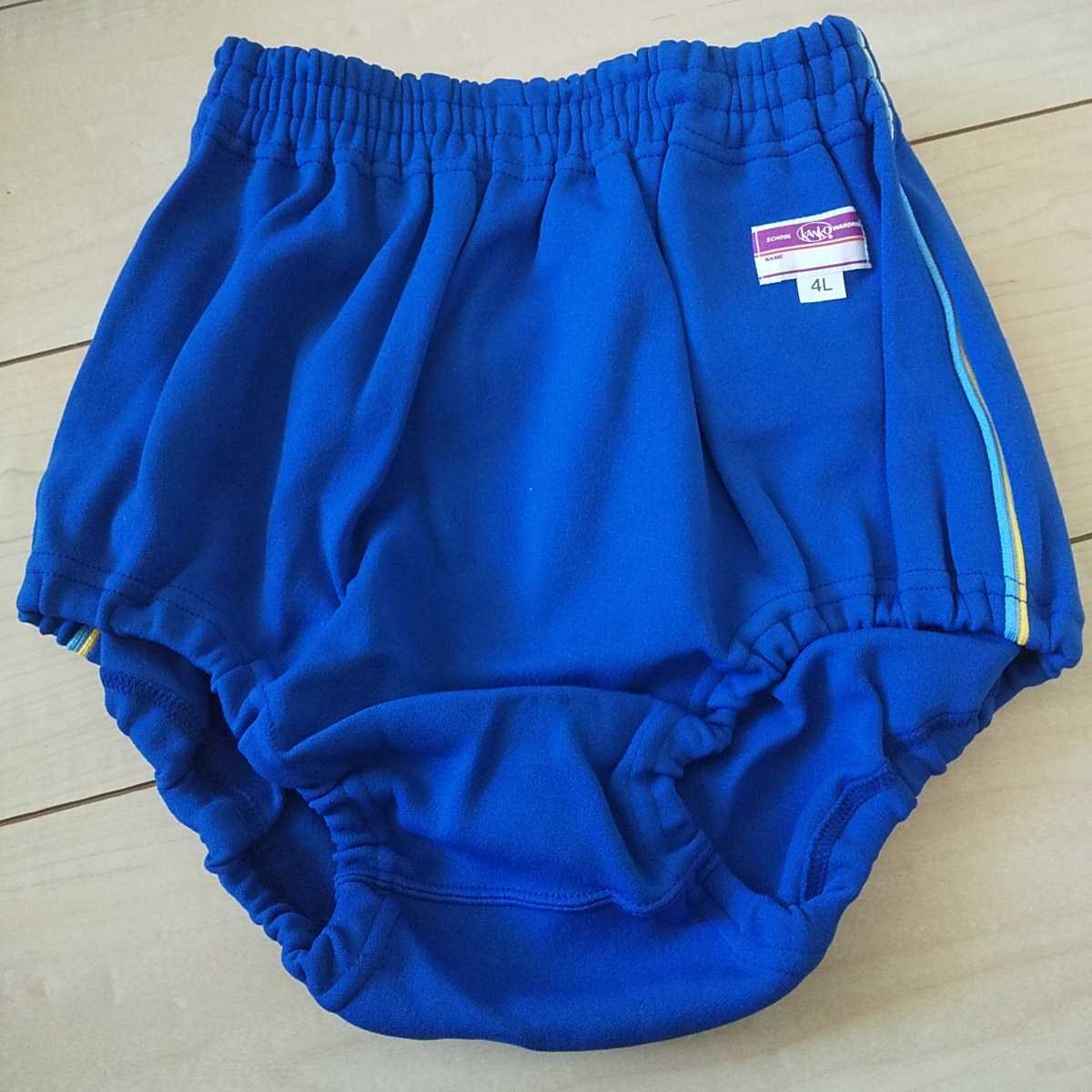 kanko ブルマ LLサイズ新品未使用 2026年最新】Yahoo!オークション -カンコー ブルマ(女性用)の中古品