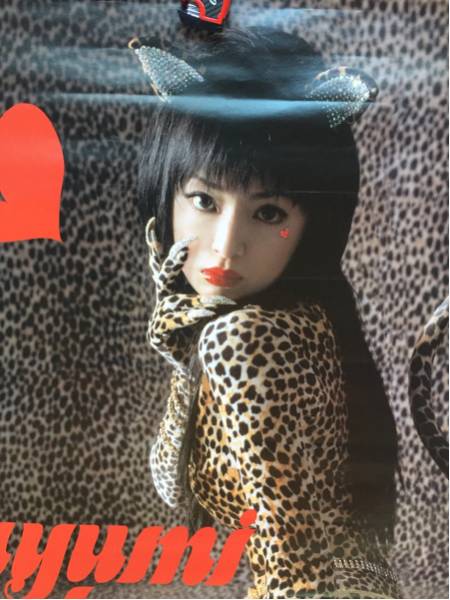 浜崎あゆみポスター