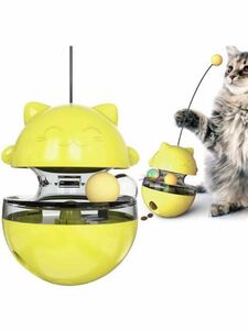 猫犬おもちゃ 猫ボール おやつボール 自動回転 タンブラー ク漏れ食品ボール 餌入れ食器 一人遊び ストレス解消 緑色