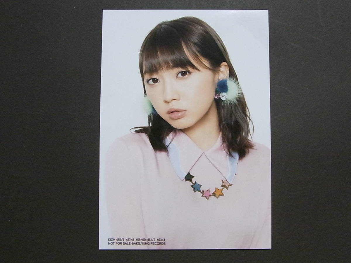 木崎ゆりあ生写真