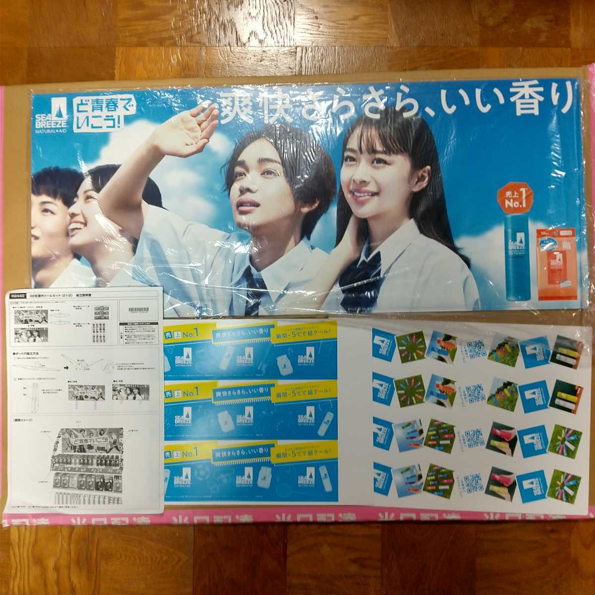 田鍋梨々花　サイン色紙 Yahoo!オークション - 【抽プレ】田鍋梨々花 直筆サイン入り