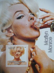 コンゴ切手『マリリン・モンロー』2005 C