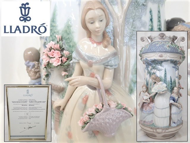 garden lladro