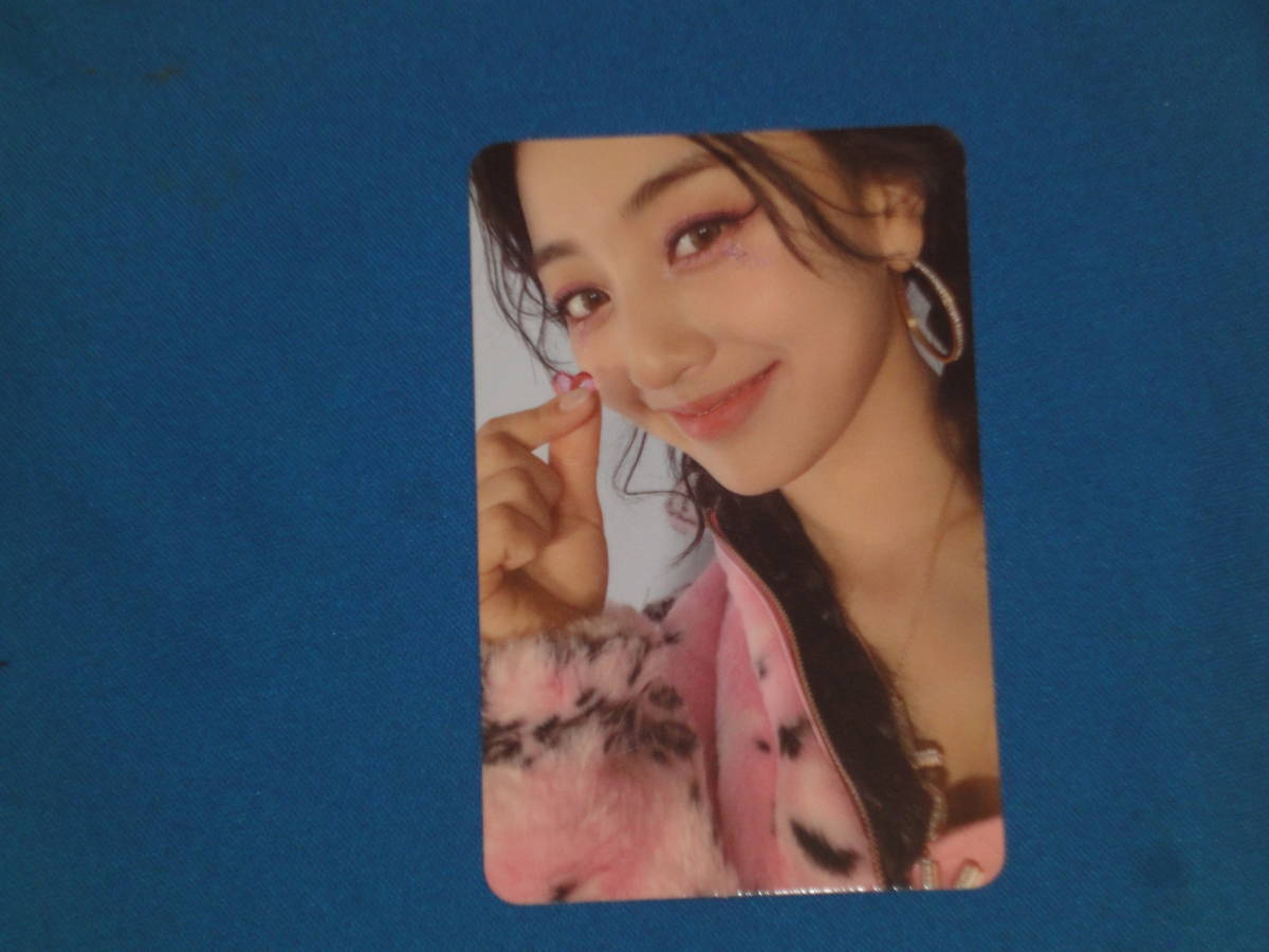 Twice formula of love ジヒョ トレカ