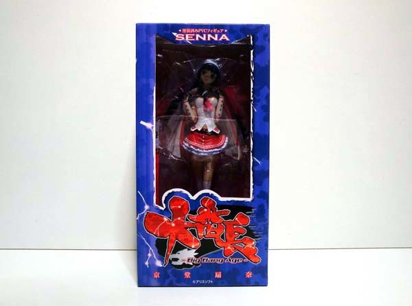 大番長 big bang age