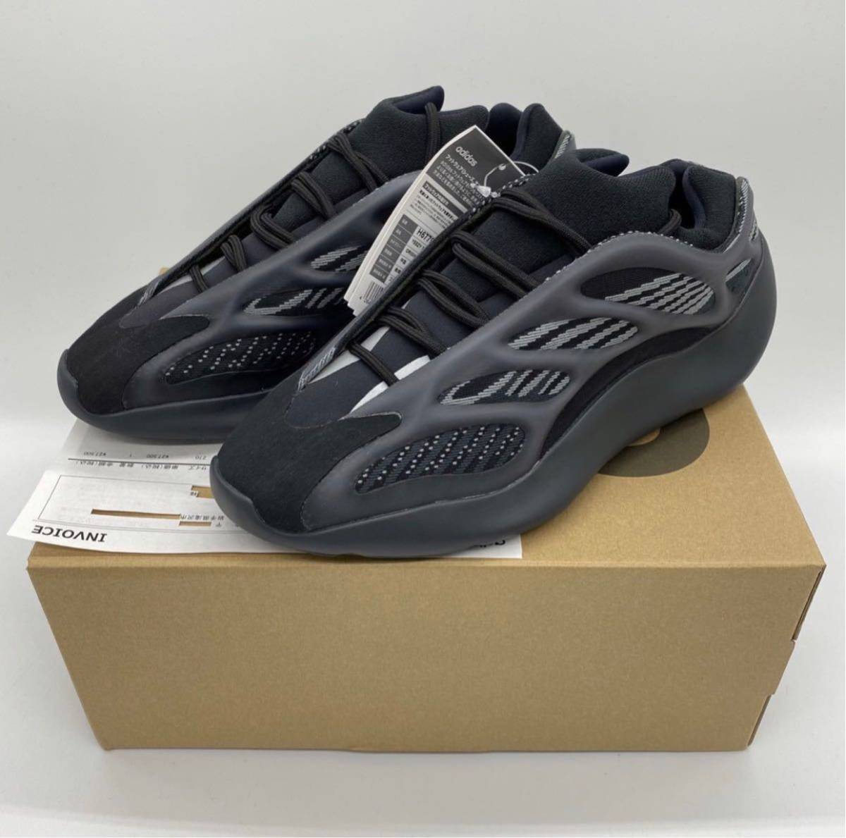 yeezy 700 v3