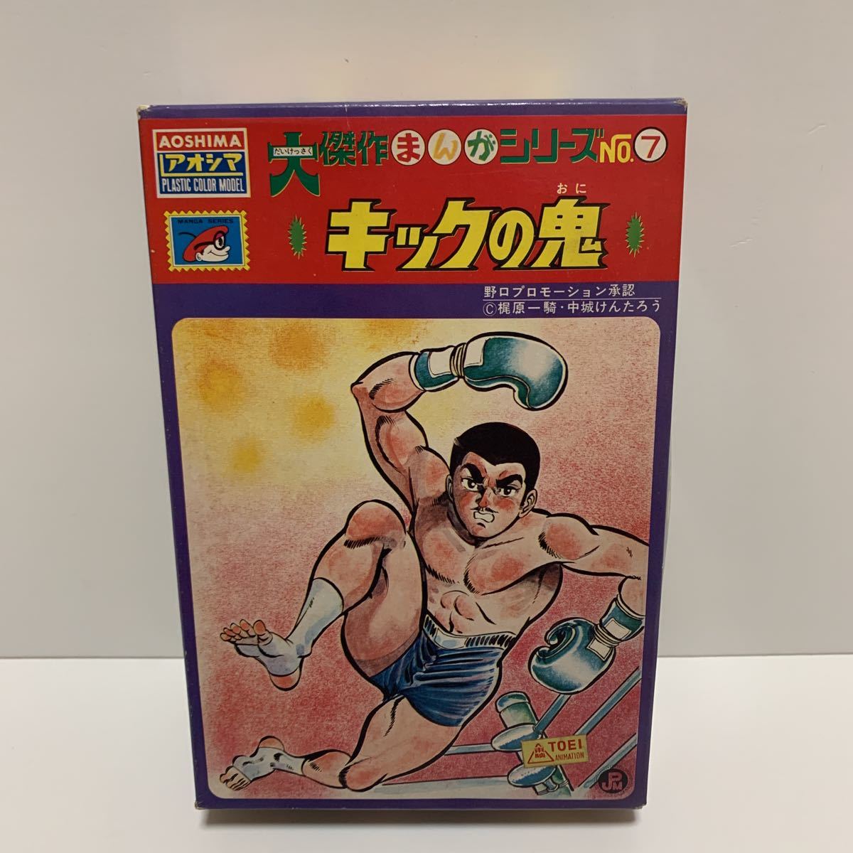 BUYEE公式アカウント23様専用 | Shop at Mercari from Japan