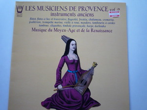 NW34 仏ARION盤LP プロヴァンスの音楽/ノーミンガースザート他 Les Musiciens De Provence