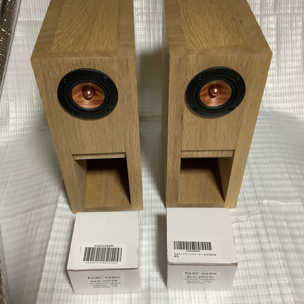 PARC Audio DCU-F101WⅡ向け 4.6Lバスレフエンクロージャー
