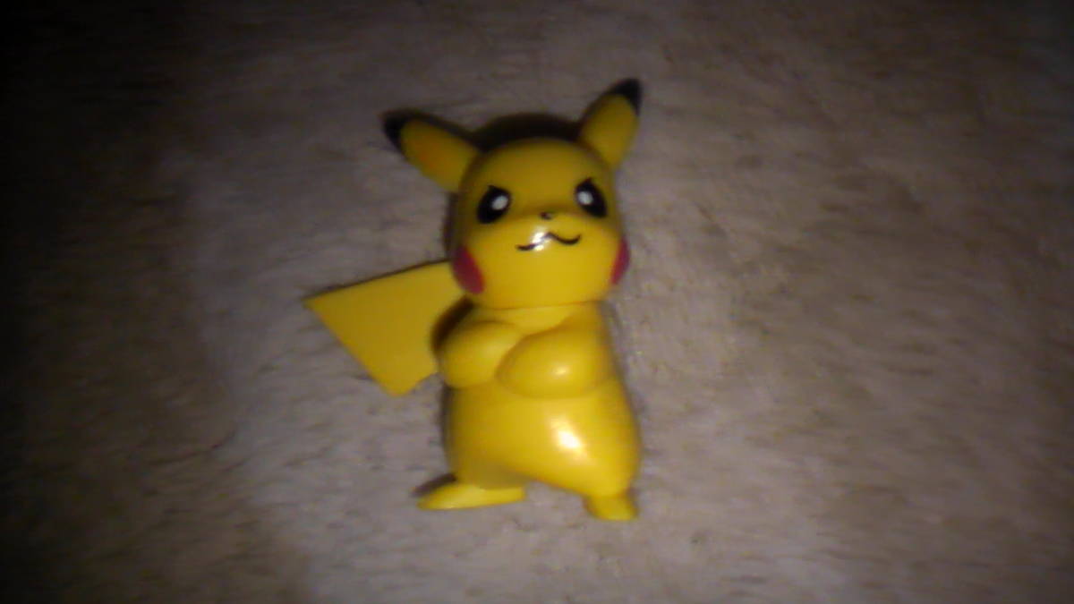 figure pikachu