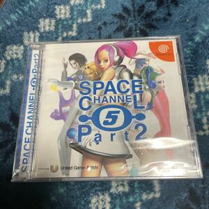 新品未使用 SPACE CHANNEL 5 Part2 スペースチャンネル 5