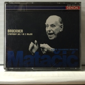 2CD ブルックナー 交響曲第7番 リハーサル付き マタチッチ