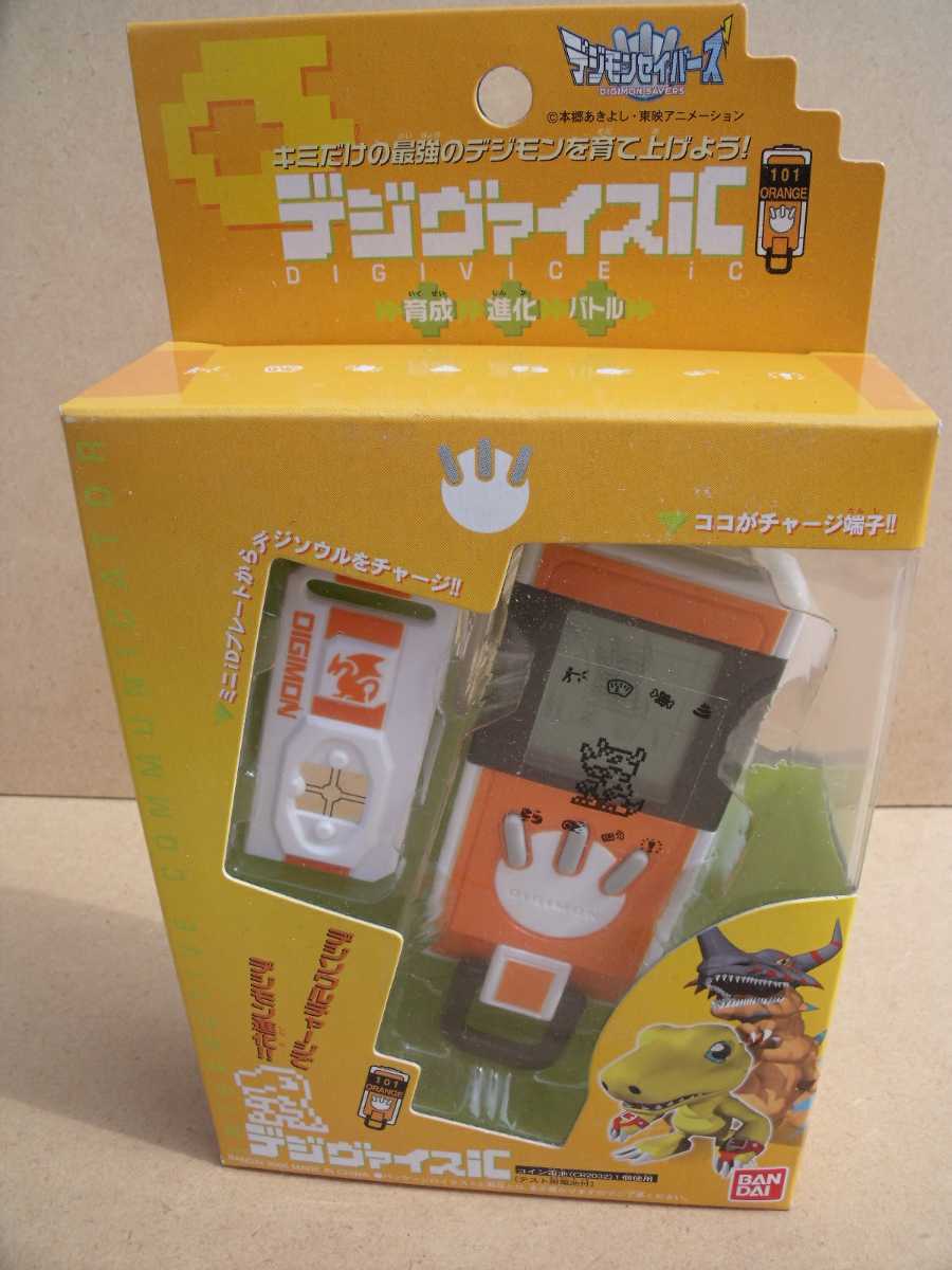デジヴァイスiC