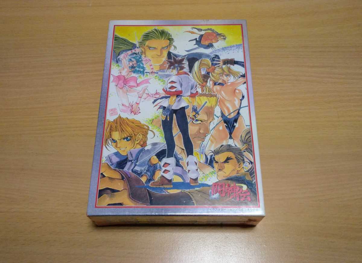 【希少品・非売品】闘神伝2 闘神大武会 入賞品 準優勝 PlayStation Wyniki wyszukiwania 