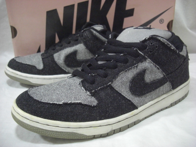 dunk sb medicom