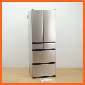 【日立】6ドア 冷凍冷蔵庫 520L R-H52N (N) 2021年 日本製 シャンパン まるごとチルド 節電モード フレンチドア ★送料無料★