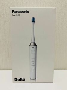 即決 新品 未使用品 パナソニック 電動歯ブラシ ドルツ EW-DL55W ホワイト