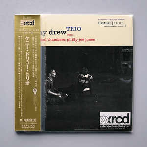 (紙ジャケ XRCD) 『The Kenny Drew Trio』 国内盤 ケニー・ドリュー・トリオ / Paul Chambers, Philly Joe Jones