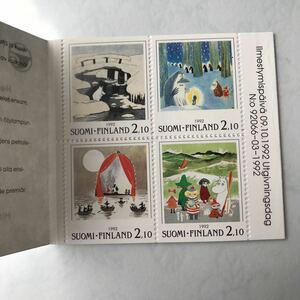 ★かわいい切手 美しい切手★ フィンランド ムーミン切帳 1993年 (未使用)