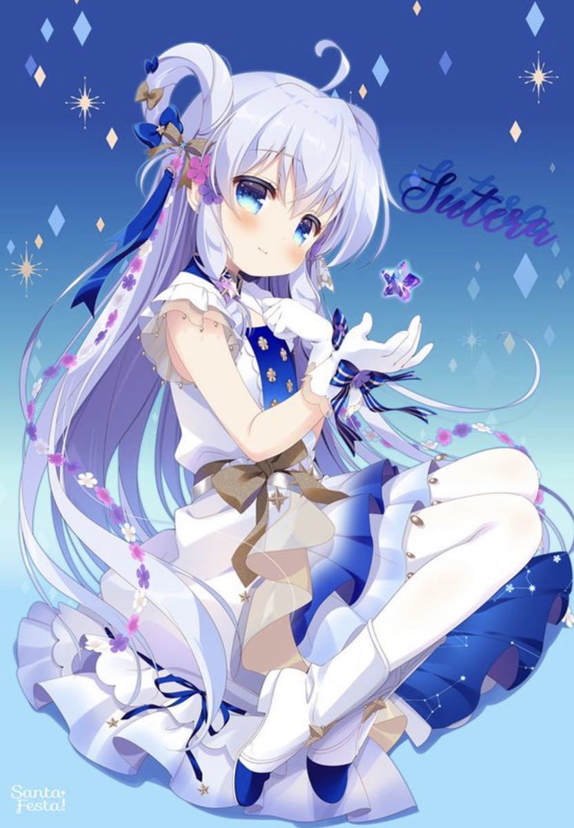 Santa☆Festa! フラワーナイトガール コオニタビラコ 抱き枕