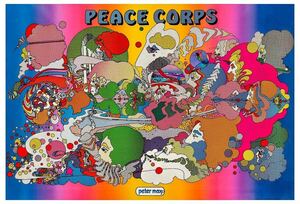 ポスター★ピーター・マックス（Peter Max)『Peace Corps』 1970 ★サイケデリック/ポップアート