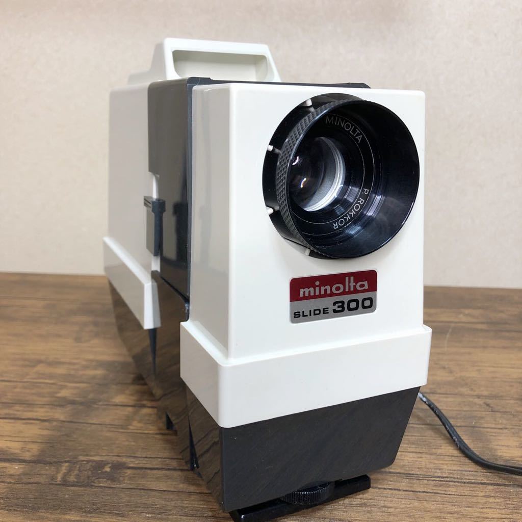 slide projector