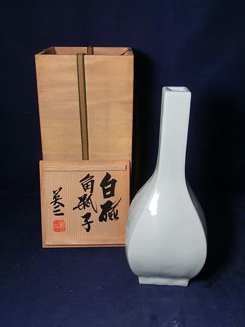 椋木英三