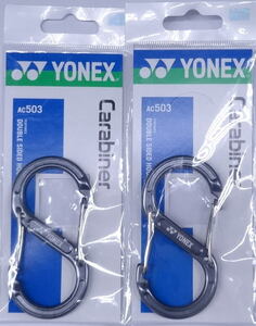 ☆ヨネックス【YONEX】カラビナ AC503 ガンメタリック（382）×２個セット⑦