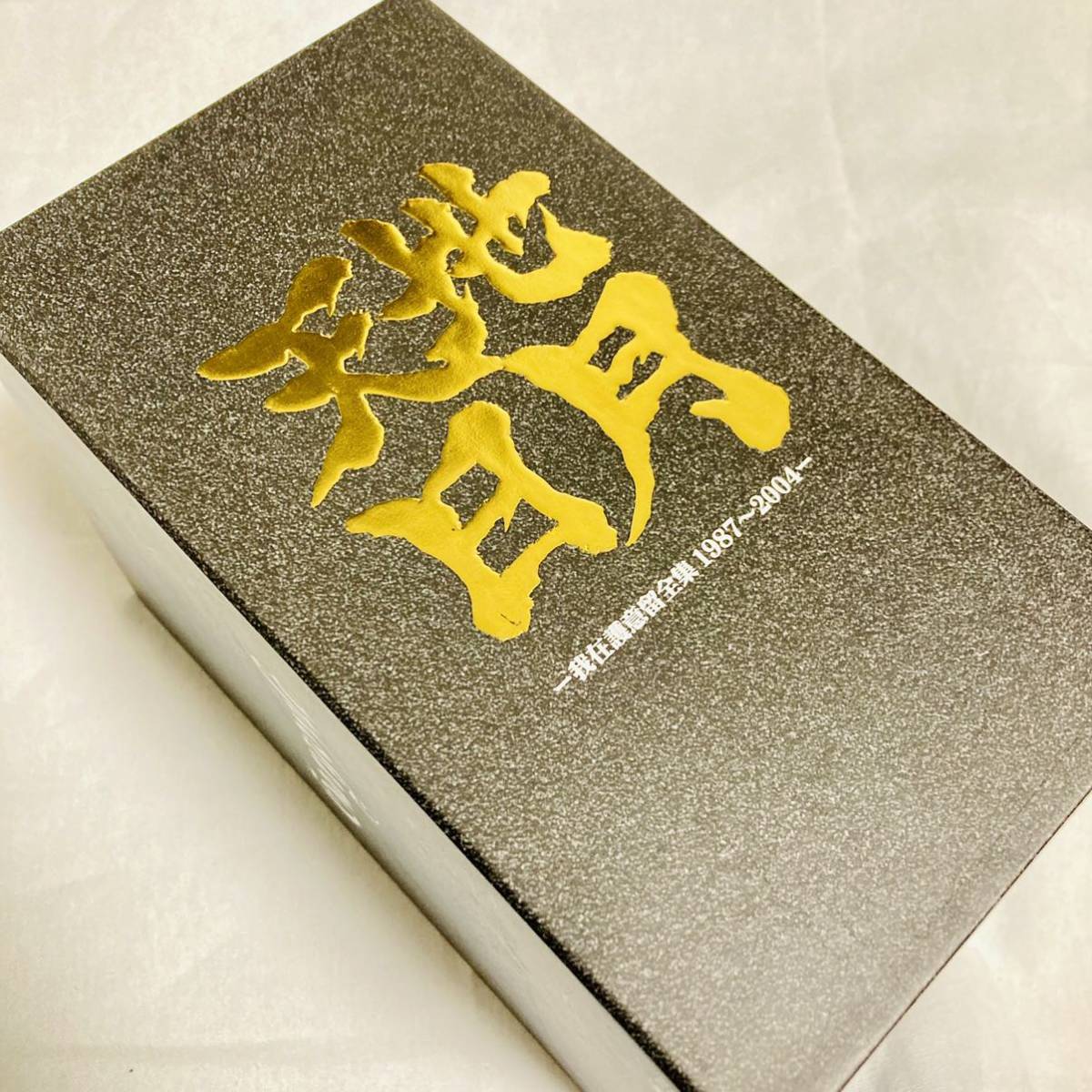 GARGOYLE 天地日月 DVDボックス グッズ 【公式通販】