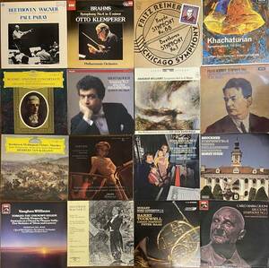 ALL輸入盤 Symphonyなど 16枚 LP レコード セット クラシック B
