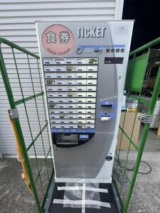 高額紙幣対応モデル SHIBAURA KA220NN-3 KAシリーズ 自動券売機 食券 入場券 自動販売機 VL-2 取扱説明書 鍵 無人店舗