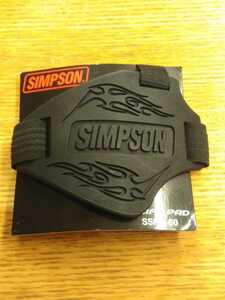 【美品♪シフトガード♪】シンプソン/シフトカバー/SIMPSON/バイク/靴ガード/保護