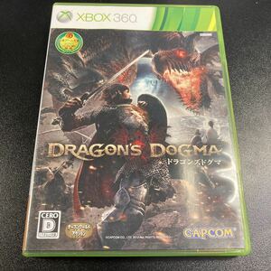 [日本全国 送料込]ドラゴンズドグマ XBOX360 ゲームソフト