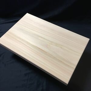まな板63 国産檜材　天然木木材カッティングボードDIY木工乾燥材ひのき桧檜木製