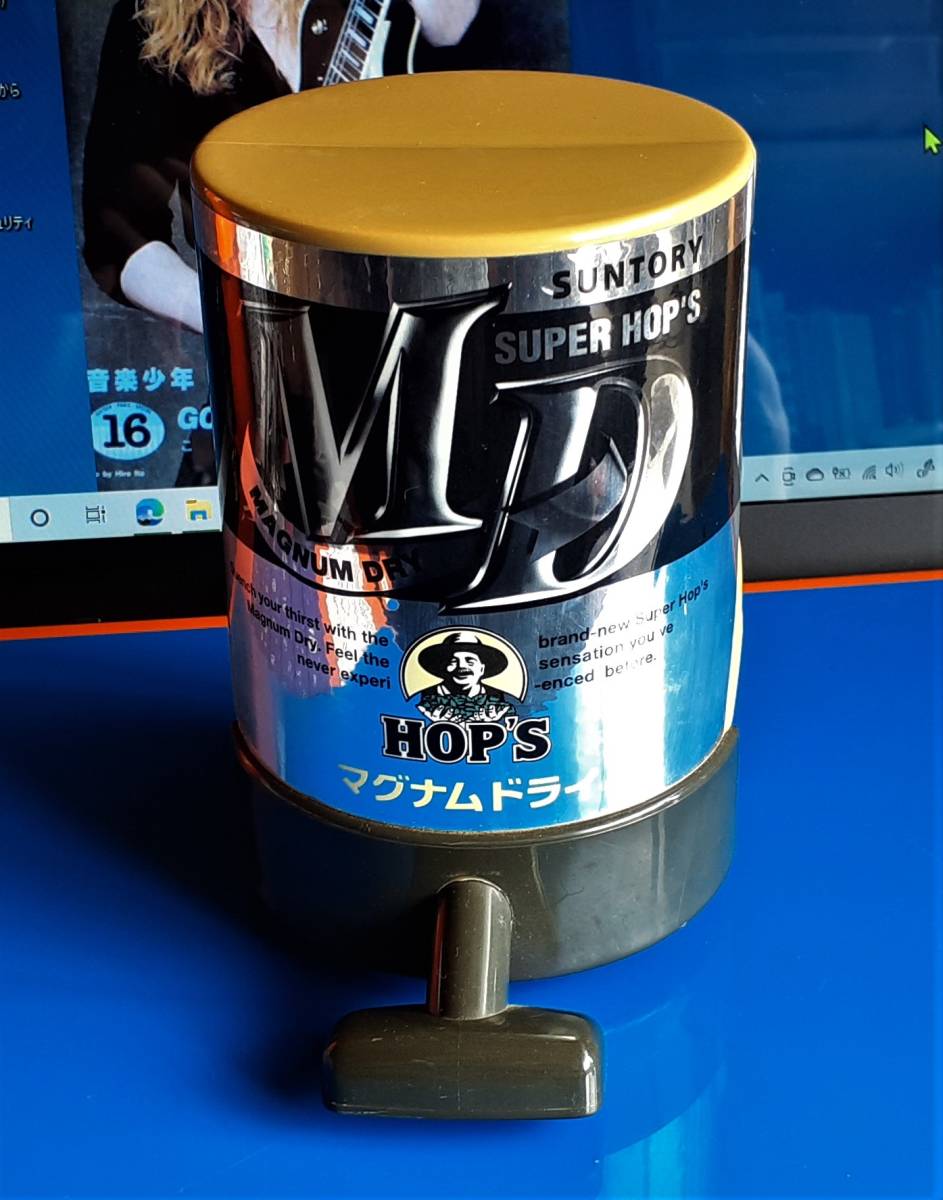 貴重☆サントリーマグナムドライ ノベルティセット