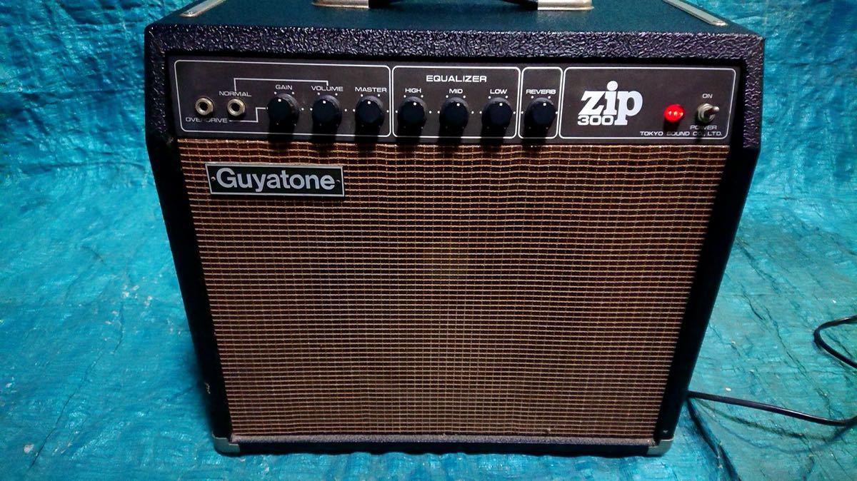 guyatone Zip