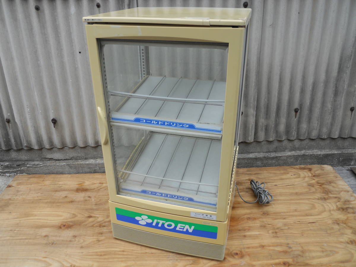 ITO EN 冷温庫 ショーケース SANYO 2段棚 【公式通販】