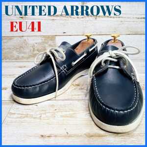 UNITED ARROWS ユナイテッドアローズ デッキシューズ EU41 25.5cm相当 本革 本皮 革靴 ローファー レザーシューズ 旅行 ドライブ 