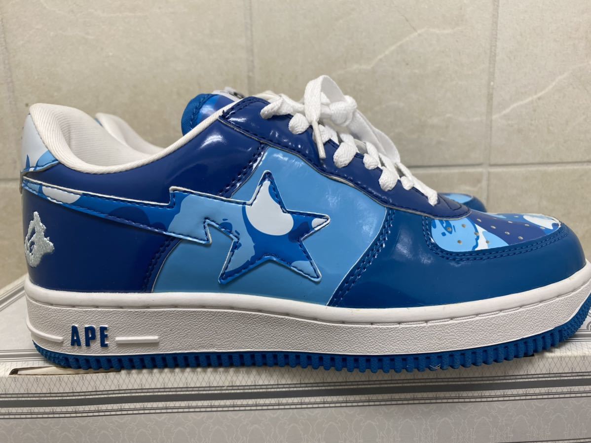 bapesta camo