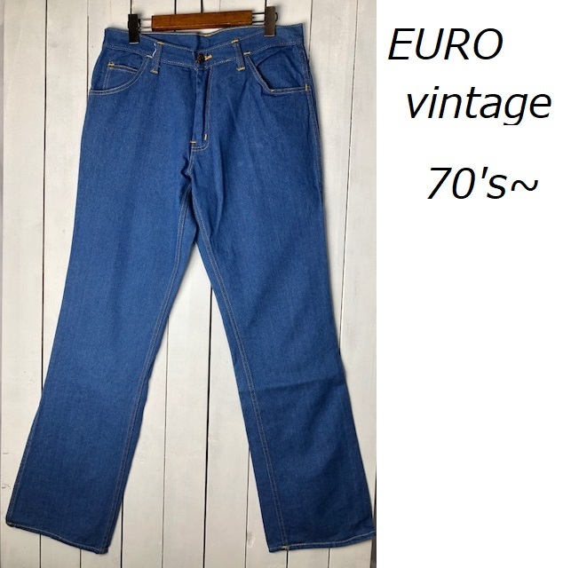 ユーロ古着 Vintage 70s ワークデニムパンツ 24 ヨーロッパ古着 ワーク 