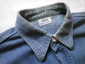 レア★50s 60s SEARS シアーズ デニムワークシャツ オリジナル ビンテージ シャンブレーシャツ インディゴ