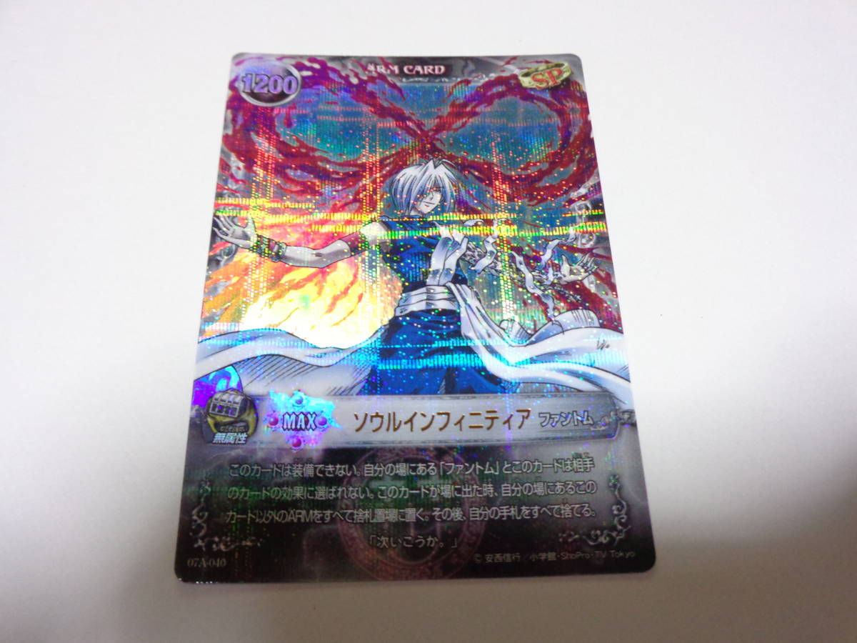 Résultats de la recherche pour 