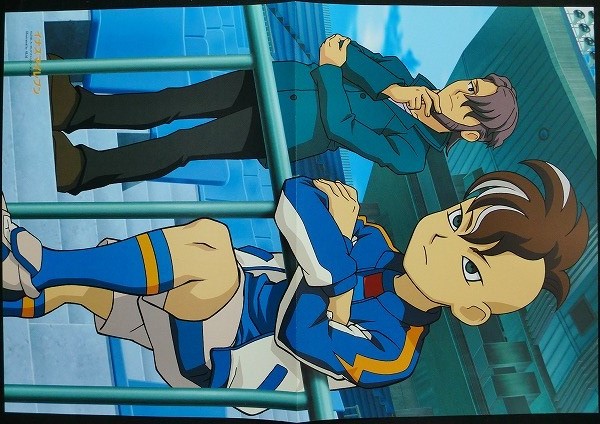 イナイレ 不動明王
