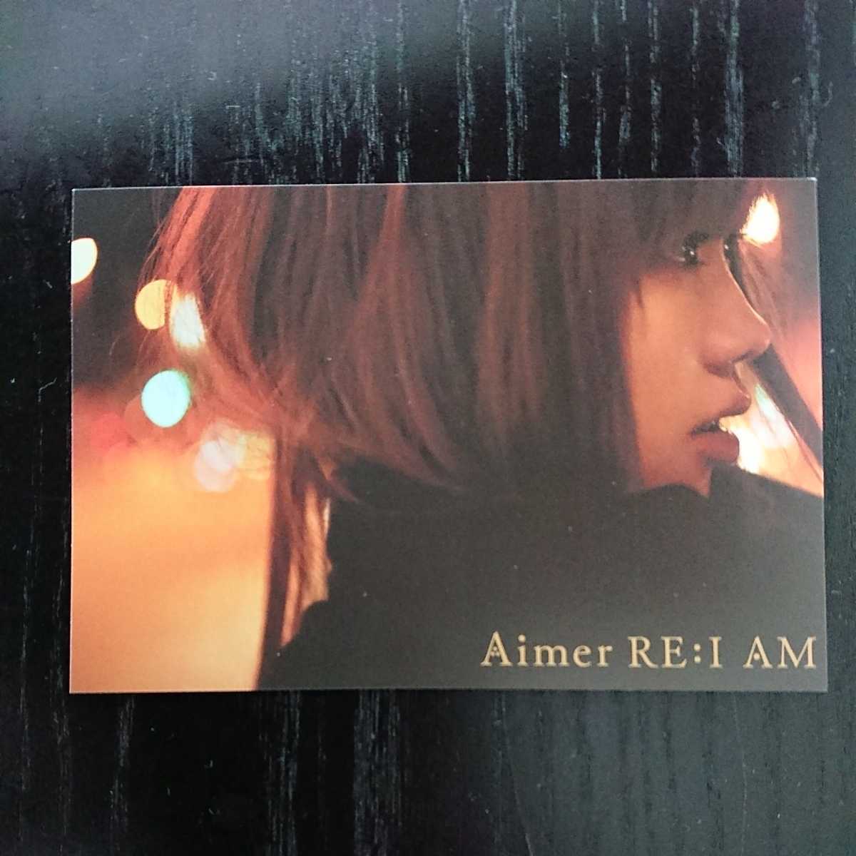 Aimer グッズ