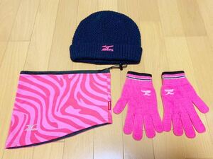 ミズノ MIZUNO ランニング マラソン トレーニング 防寒 3点セット ニット帽 ニット ネックウォーマー 手袋 グローブ ブレスサーモ 日本大学