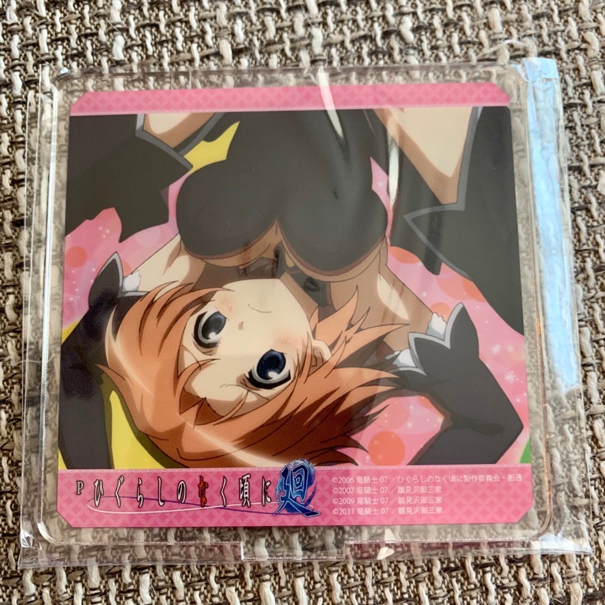 ひぐらしのなく頃にwebくじ 《ラストWIN賞》竜宮レナ 【公式通販】