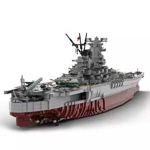 最安値[新作] LEGO互換 LEGO風 テクニック 戦艦大和 戦艦ヤマト 8717ピース