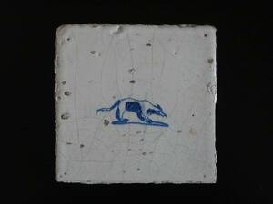 18世紀　オランダ　デルフトタイル　オオカミ? 犬? ◆ )1700年代 アンティーク 民藝 工芸 フェルメール フランス インテリア ムスティエ